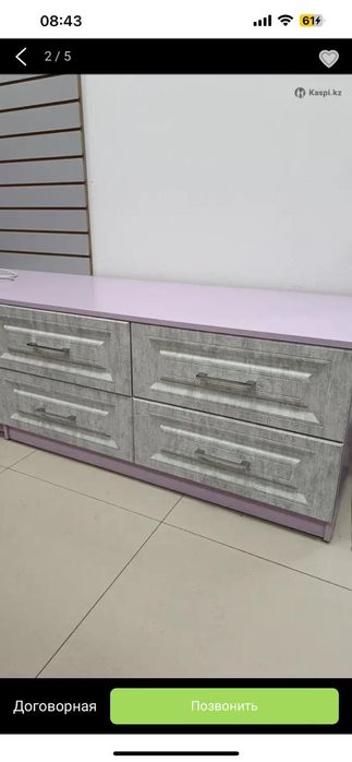 Продаю мебель для любых нужд