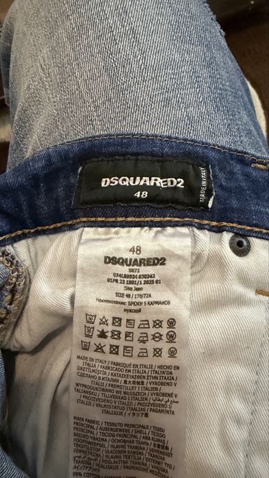 Дънки dsquared2 размер 48