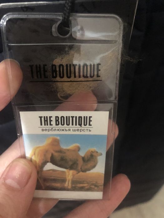 Зимняя куртка