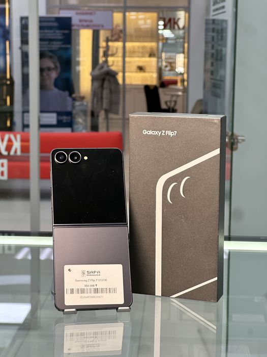 Самсунг z flip 7 black