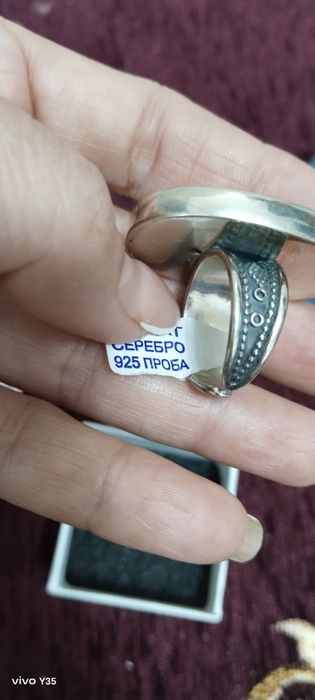 Куміс сақина 13000