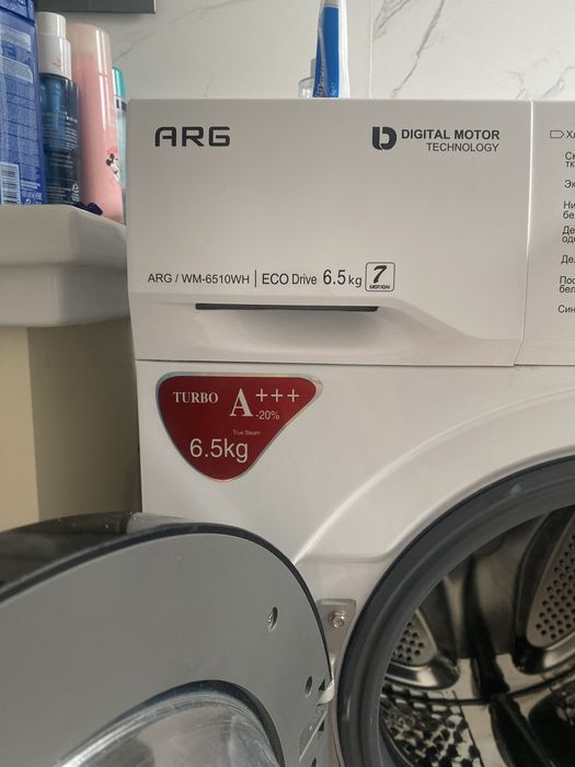 Стиральная машина, автомат ARG