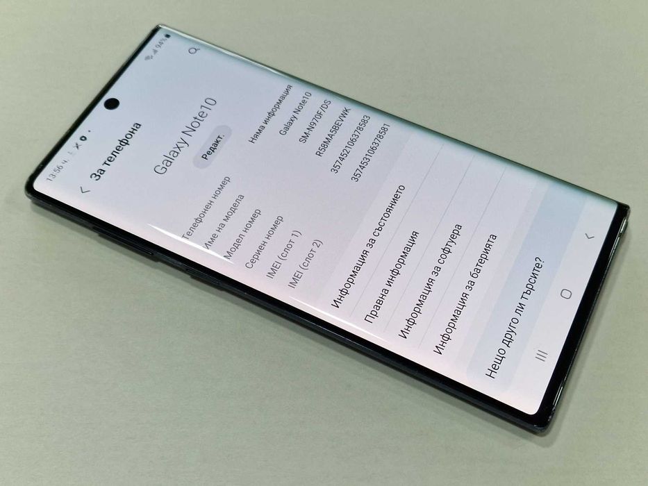 Samsung Galaxy Note10