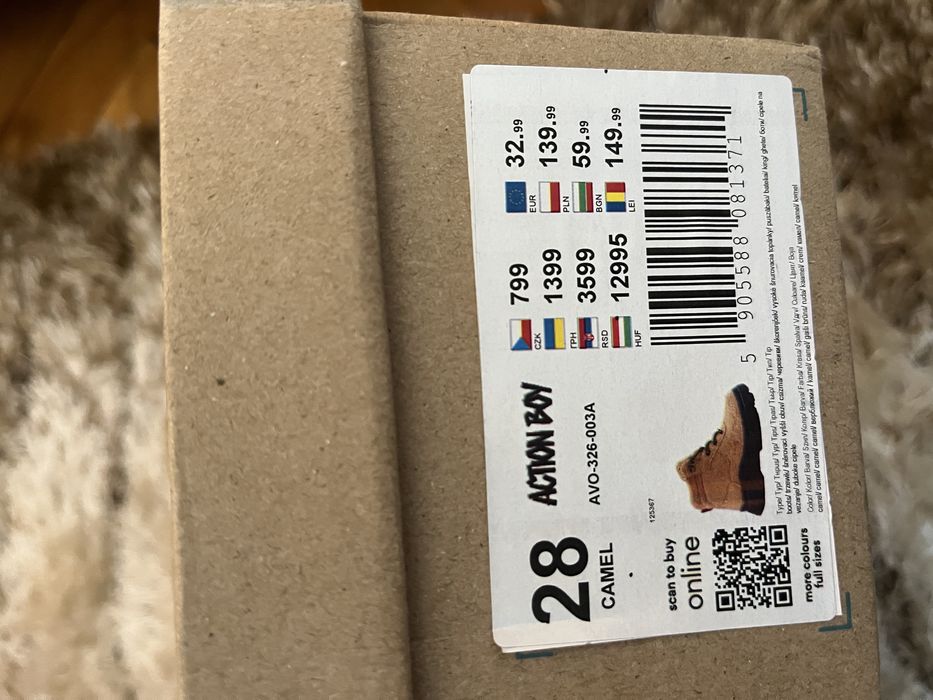 Нови боти  action boy CCC