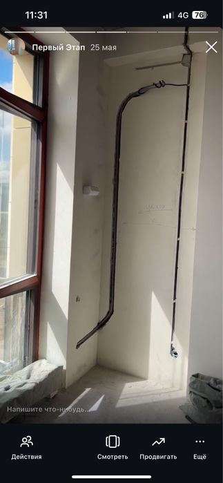 Установка кондиционеров