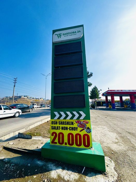 Reklama stella Led sotiladi Namangan