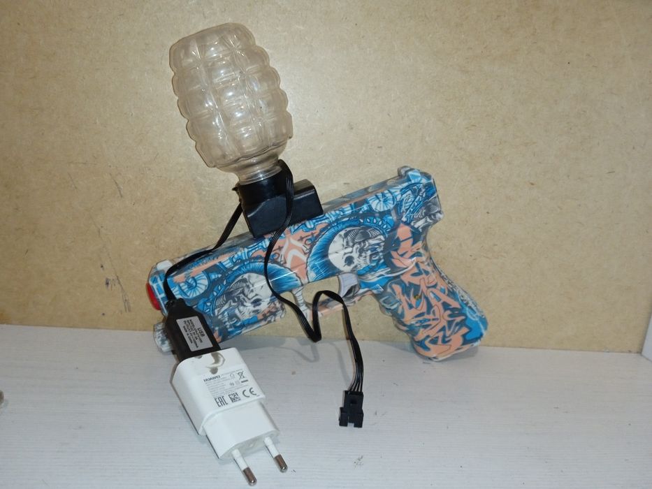 Пистолет с арбизами