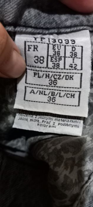 Женские брюки скини,