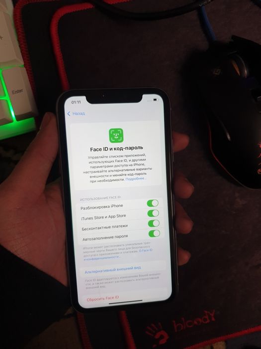 Айфон 11 64гб сатылады