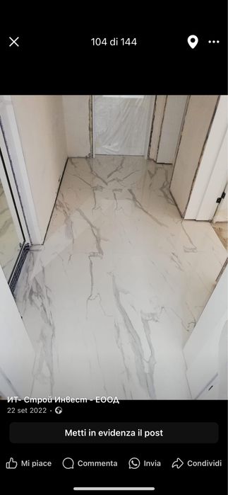 ИТ строй инвест вашият експерт в стройтелството и ремонта