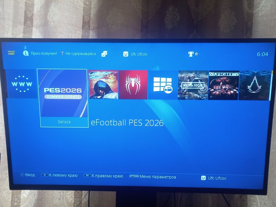 PS4 pro 11.00 vzlom ideal holati yangi djoystik bor o'yinlar yozilgan