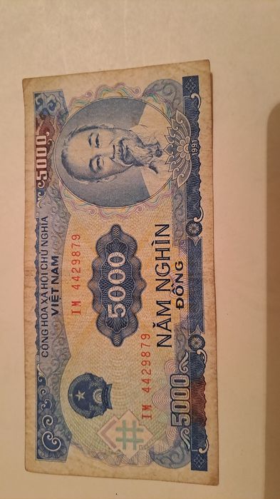 Ақшалар, купюры бумажные