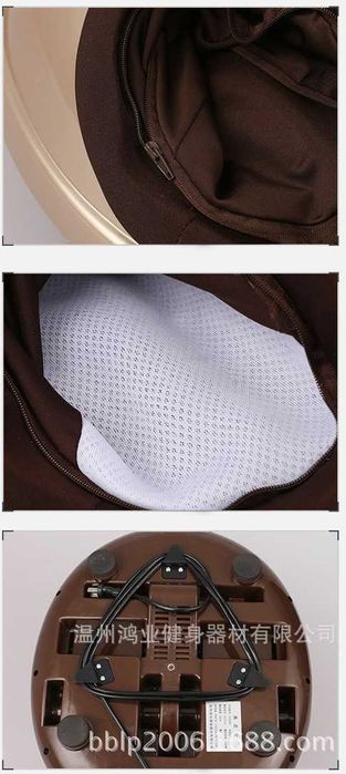 Масажор за крака