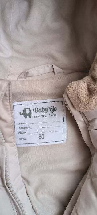 Комбинезон детский зима 80 см