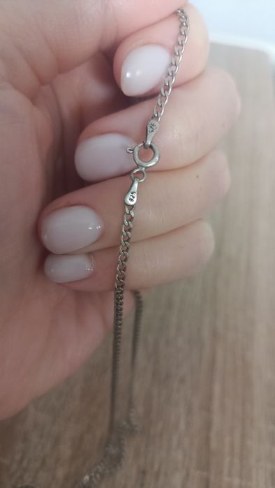 Цепочка серебро.