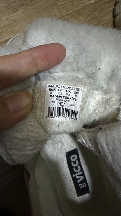 Обувь для девочек