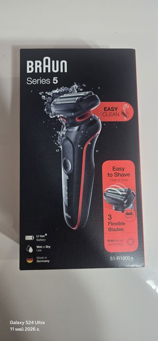 ТОП ЦЕНА ел. Самобръсначка Braun 5