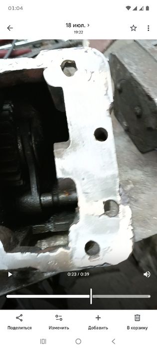 Аргонно дуговая сварка.