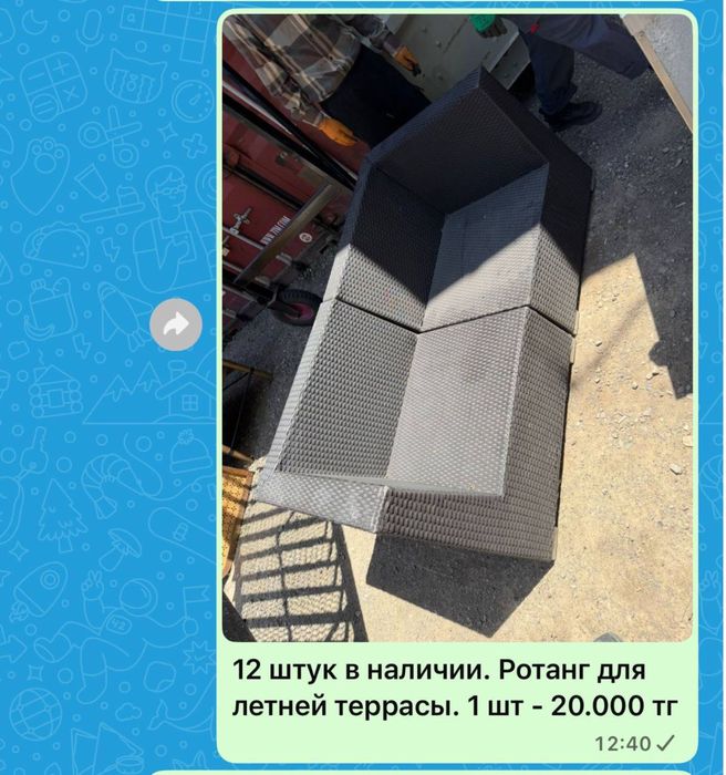 Продаю стулья, диваны, кресла (отдам дешевле).
