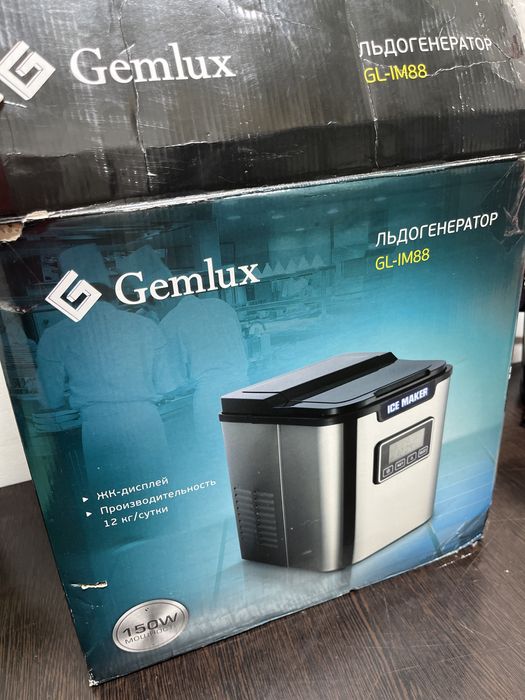 Льдогенератор Gemlux GL-IM88 серебристый