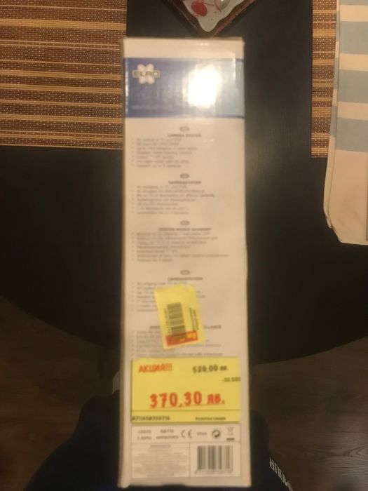 Видео камера с дисплей неизползвана в  оригинална опаковка