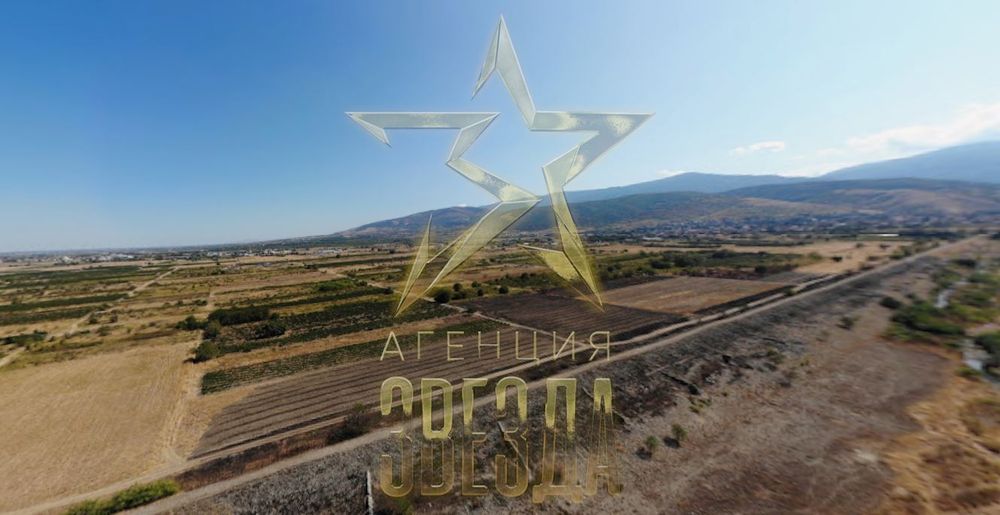УПИ ЗА ПРОДАЖБА – с. Първенец, зад Борсата!