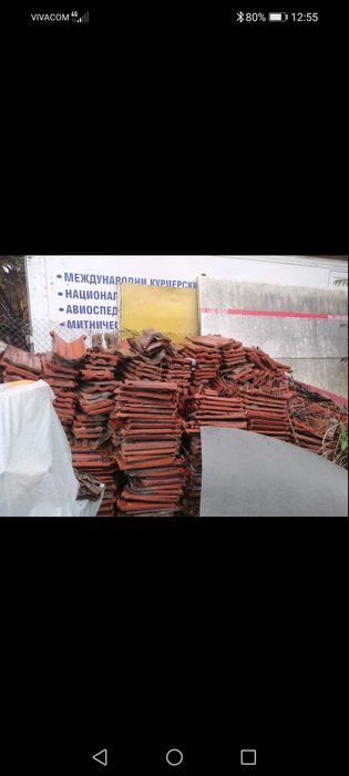 Цигли втора употреба