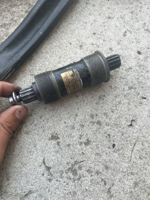Truvativ PowerSpline (BB-06-PSPL-118/73)