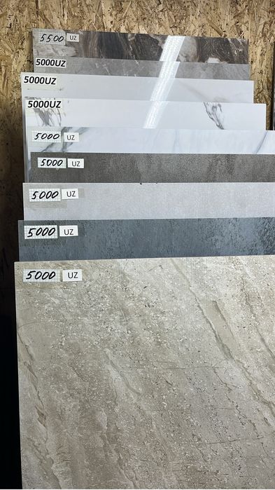 Продам кафель керамогранит плитка
