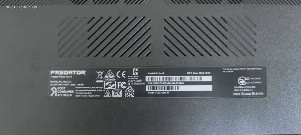 Продается  ноутбук  Predator Core i9