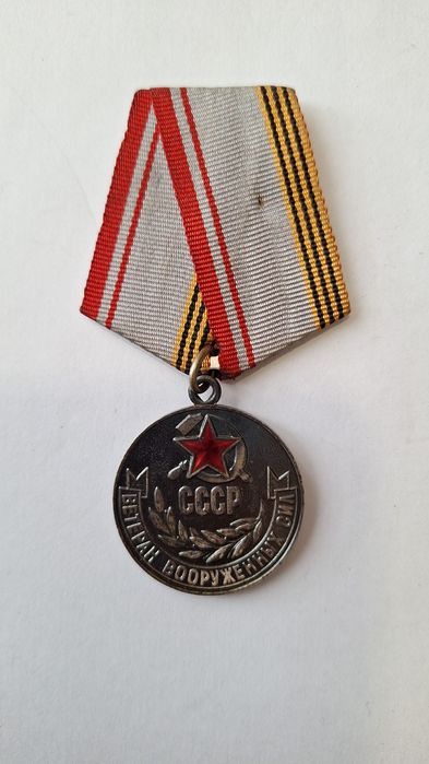 Юбилейные знаки РК и СССР