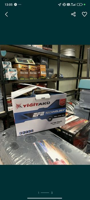 Аккумулятор BYD Akumlyator Akumlator Dostavka