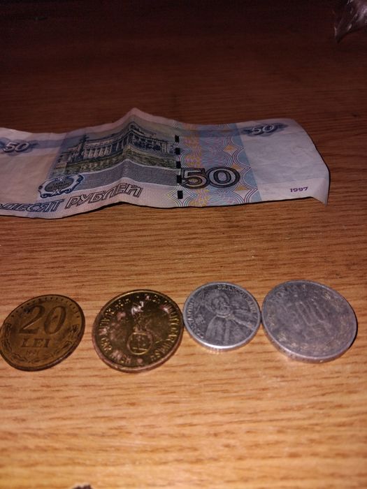 Monede vechi 100 lei si alte monede