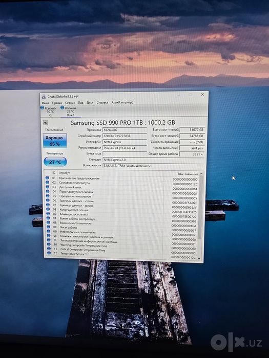SSD Samsung Evo 990 PRO 1TB (original)