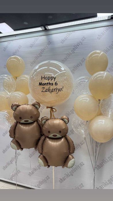 SHarlar bilan bezatish