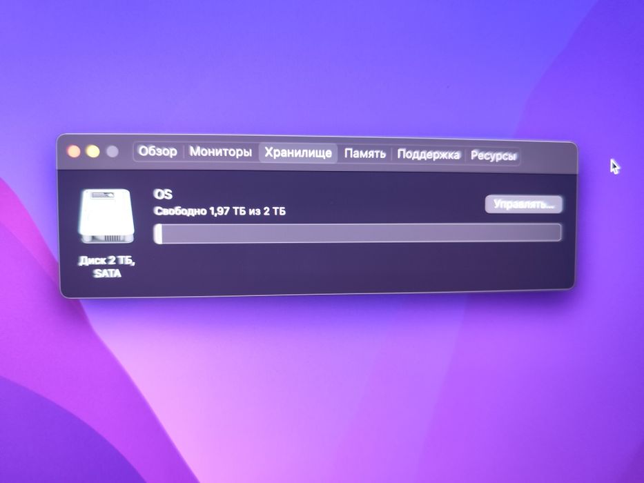 Продам Imac A1419