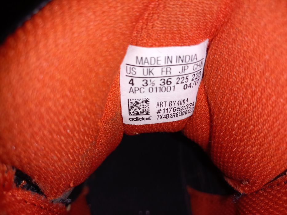 Кецове Адидас 36 номер