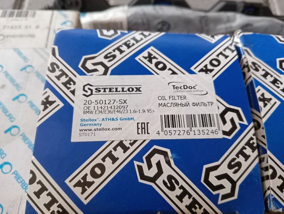 Фильтр масляный BMW!