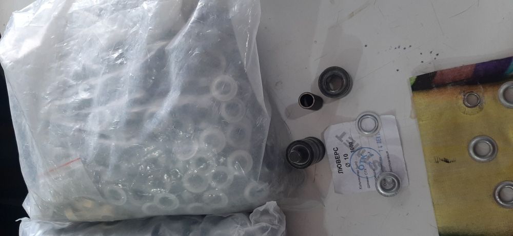 Люверсы оцинкованные, нитки