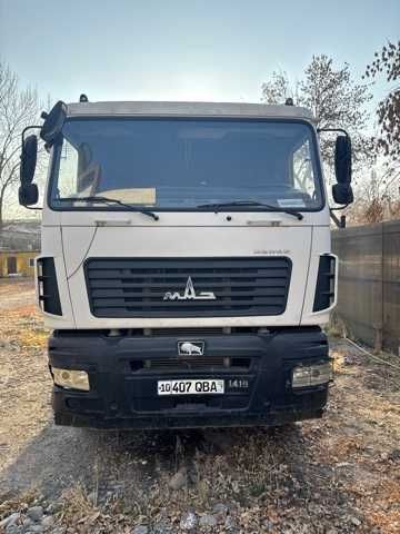 арзон нархда сотилади