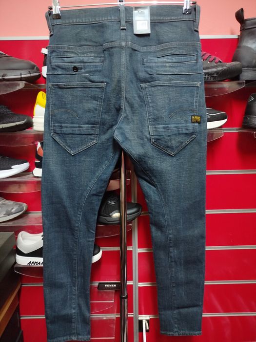 Мъжки дънки G-Star Raw D-Staq 3D Slim W30 W32  W36 нови