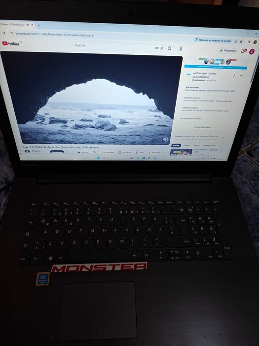 Продавам лаптом  Lenovo