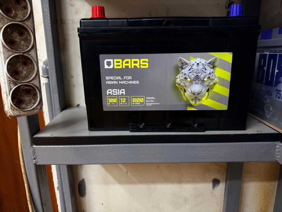 Аккумулятор! Азия