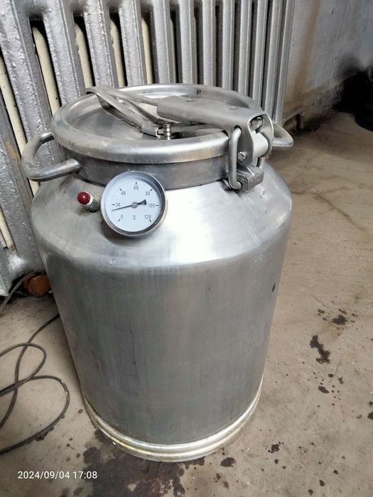 Продам флягу аллюминевую