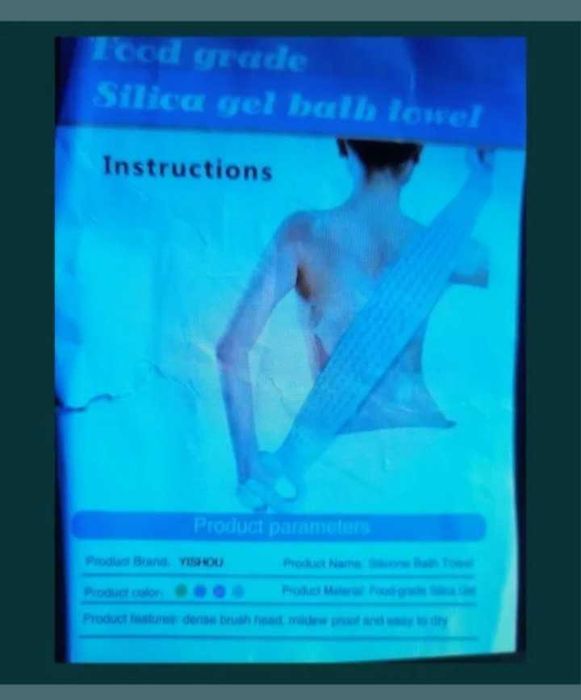 Bandă din silicon pentru curățare și exfoliere corporalăl