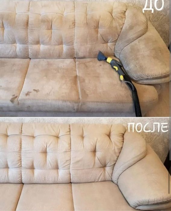 Химчистка мягкой мебели