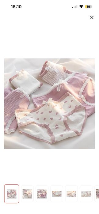 Комплект из 4 трусов хлопок