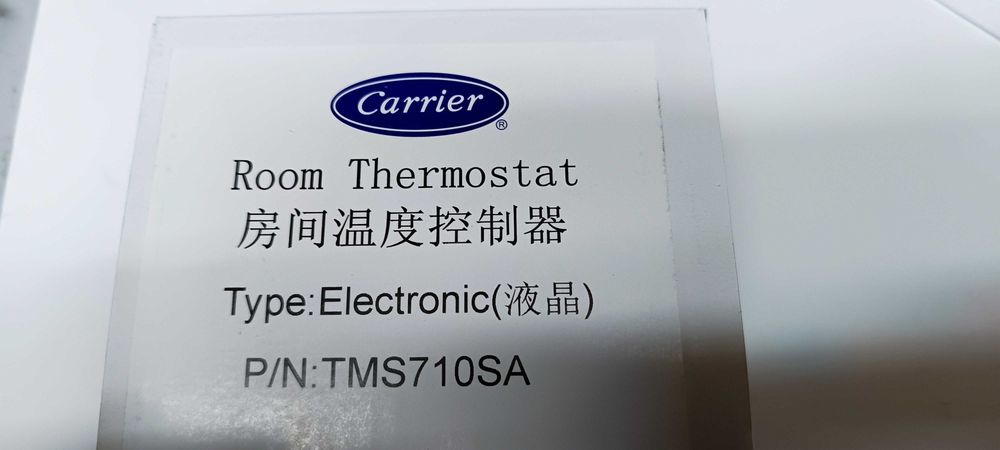 Продам пульты управления фанкойлами.