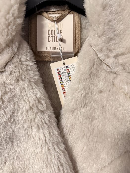 Палто Amisu Ново