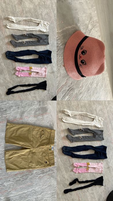 Одежда и обувь б/у размер от 3-7 лет